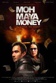 Moh Maya Money 2016 Pre DVD 250mb Full Movie